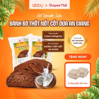 [ABBY TẶNG 2 HỘP GIẤY] Set nguyên liệu làm bánh bò thốt nốt cốt dừa An Giang, thành phẩm 2 bánh 400g -Thơm béo, ngọt dịu