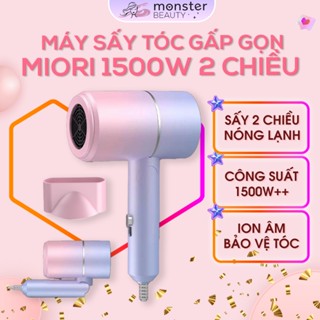 Máy Sấy Tóc Gấp Gọn MIORI 1500W - Máy Sấy Tóc ION ÂM Công Suất 1500W Chuẩn Salon Sấy Khô Siêu Nhanh