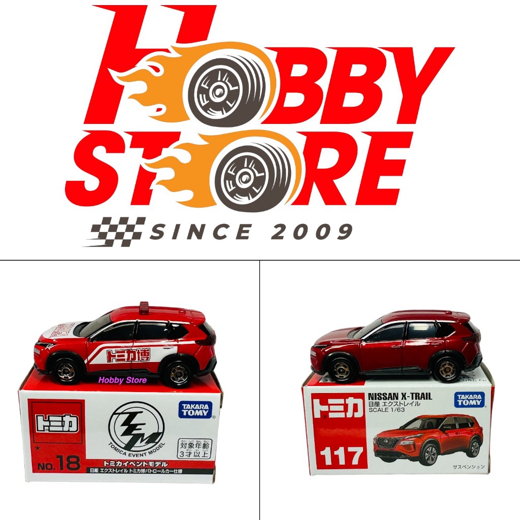 Hobby Store Tomica Nissan X Trail các mẫu khác nhau 9 ( Tomica Even Model TEM _ 117)