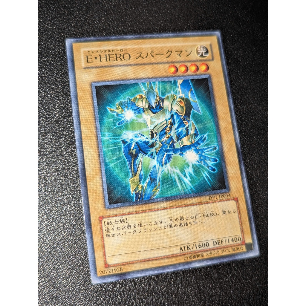 DP1-JP004 - Elemental HERO Sparkman - Common