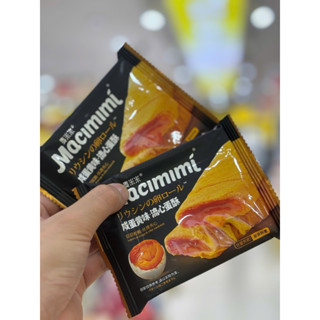  Bánh quy xốp nhân trứng và phô mai 