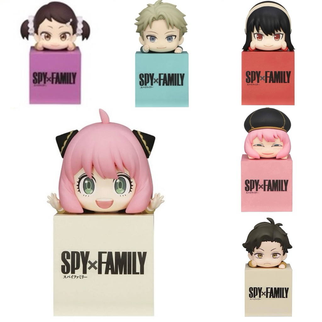 [Chính Hãng] Mô Hình Chặn Giấy SPY x FAMILY Hikkake Figure (FuRyu)