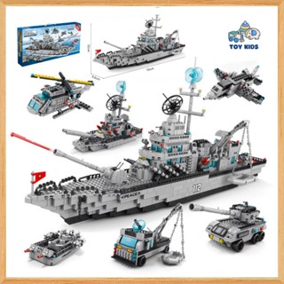 [1560 chi tiết] Đồ chơi lắp ráp Swat Tàu Chiến Hải Quân, Xe tank 8in1, Mô hình chiến hạm bởi Toykids