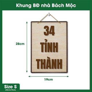  Bảng treo tranh gỗ BĐ VN 34t đã lắp ghép sẵn - Nhà Bách Mộc 