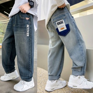 [M 5503]. 15-63KG Quần Jeans Xuông Boy Năng Động Cho Bé Trai - Chất Liệu Jean Đứng Fom