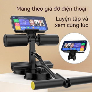 Dụng cụ tập cơ bụng cao cấp - 2 đế hút chân không + giá đỡ điện thoại + dây kháng lực