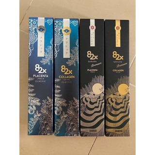 (Mẫu 2025, date 5/2027) 82X nước uống đẹp da chai 500ml
