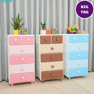  tủ nhựa đựng đồ nhỏ gọn sumakhe tủ để đồ phòng ngủ decor nhà cửa tủ đựng đồ cho bé 6400 