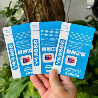 Thẻ Nhớ YOOSEE 128GB 64GB 32GB Tốc Độ Cao,Chuyên Dụng Cho Camera Wifi Camera Hành Trình Điện Thoại 