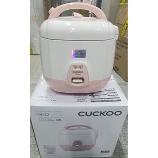 Nồi cơm điện CUCKOO CR-0632 sản xuất Hàn Quốc, bảo hành chính hãng 24 tháng