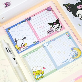 Ghi chú văn phòng/Giấy ghi chú HAPPY DAY hoạt hình dễ thương/nhiều màu/Giấy note Sanrio bóc dán tiện lợi