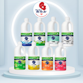 Nước Rửa Chén Bát Kyukyuto KAO Nhật Bản Nhật Bản 1250ml