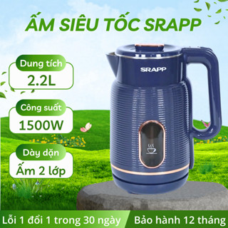 Ấm siêu tốc SRAPP-ST255 dung tích 2.2L, bình đun nước công suất lớn 1500W thân chống bỏng BH 12T