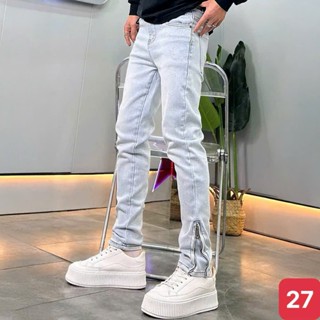 Quần jean nam boy phố không rách gối khóa gấu màu xanh chất liệu bò cao cấp co dãn 4 chiều form skinny HAVADOSHOP C1 mới