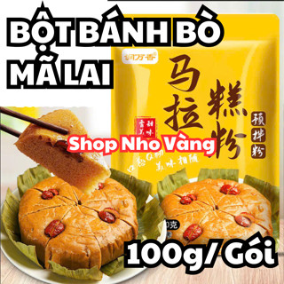 bột bánh bò mã lai 100g đường nâu ăn vặt tặng kèm men nở bột cho mỗi gói