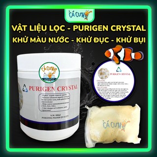  Vật Liệu Lọc PURIGEN CRYSTAL Làm trong nước khử màu lũa khử mùi cho hồ cá cảnh thuỷ sinh  CTY  