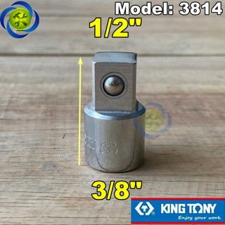 Đầu chuyển 3/8 sang 1/2 kingtony 3814