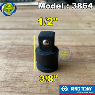 Đầu chuyển đen 3/8 sang 1/2 kingtony 3864