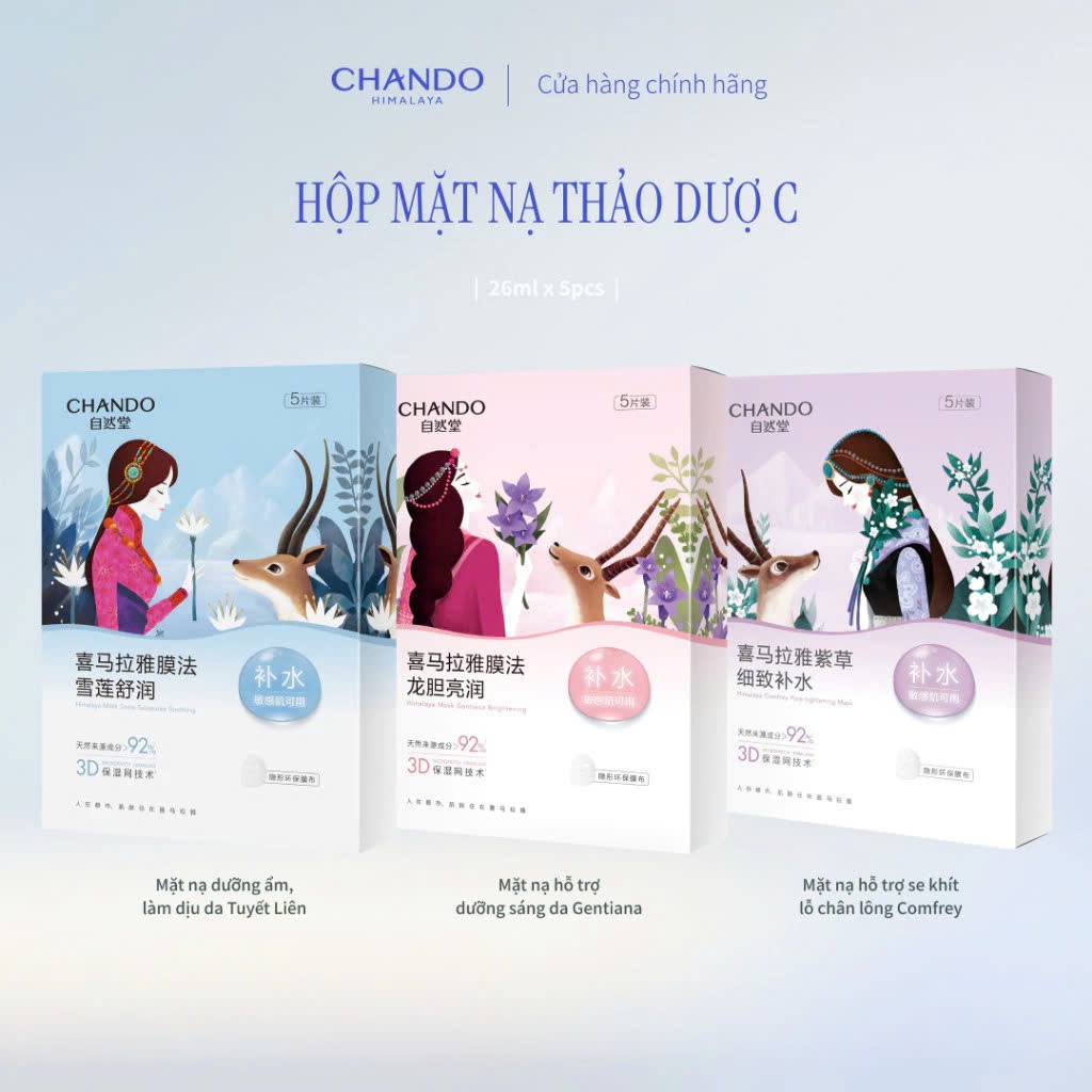   VHL x Chando Himalaya  COMBO 3 Mặt nạ thảo dược Dưỡng ẩm Trắng da Se khít lỗ chân lông 26mL×5pcs x3 Giao ngẫu nhiên  