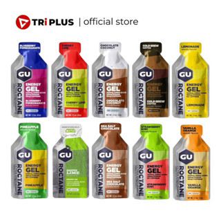 Gói gel năng lượng Gu Roctane dùng cho thể thao