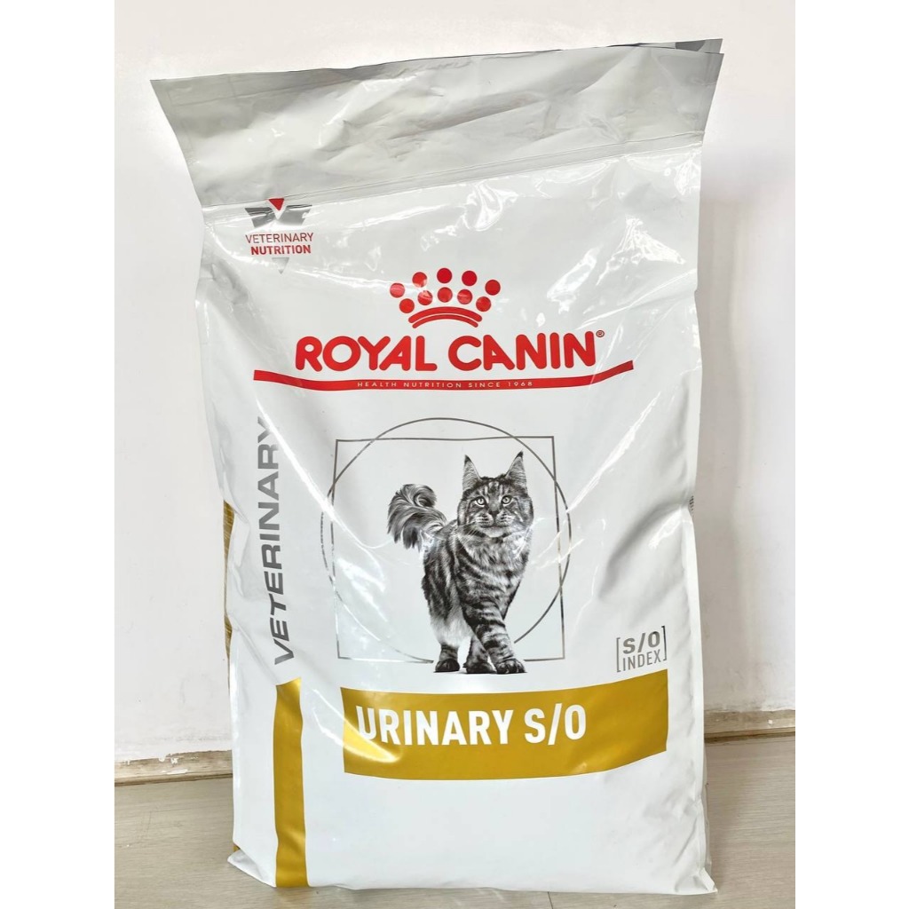 [BAO 9KG] Hạt Cho Mèo Sỏi Thận ROYAL CANIN URINARY