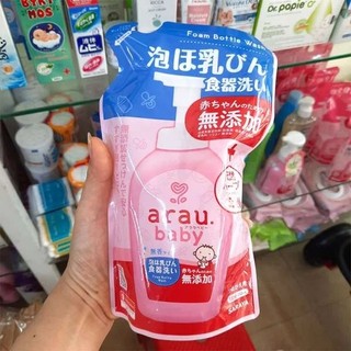 Nước rửa bình cho trẻ em trẻ sơ sinh Arau Baby Nhật Bản