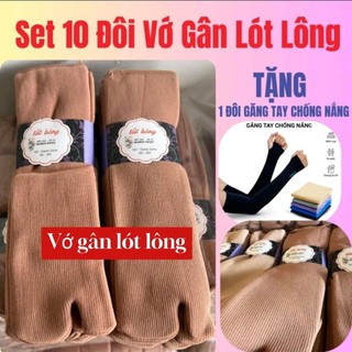  10 ĐÔI VỚ CHÂN  Tặng Ống Tay  TẤT CHÂN NỮ LÓT NỈ LOẠI DÀY GIỮ ẤM ĐI NẮNG 