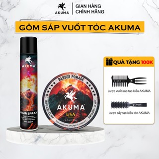 [COMBO] Sáp Vuốt Tóc, Gôm Xịt Tóc AKUMA  Giữ Nếp, Tạo Kiểu Tóc Lên Đến 10h, Hương Nước Hoa Nam