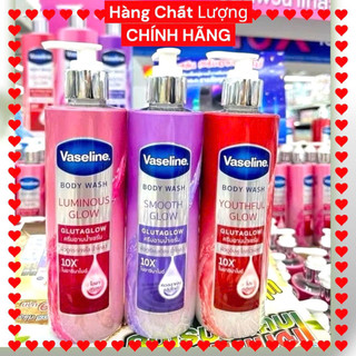  Sữa tắm kích trắng chống lão hoá Vaseline  425ml - Hàng Thái 