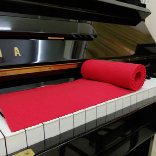 Khăn phủ phím đàn Piano Nhật