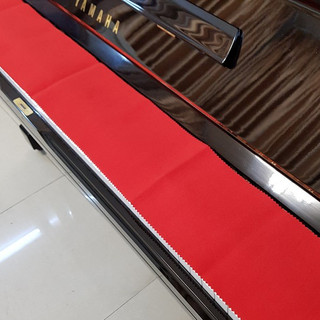 Khăn phủ phím đàn Piano Nhật