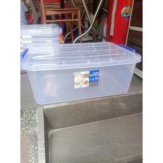 Thùng nhựa chữ nhật 26 lít Đại Hưng, trong suốt, không bánh xe