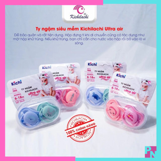 Combo 2 cái ti ngậm Ultra Air cho bé 0-18 tháng Ty ngậm Kichilachi chất liệu silicone chống vâu không BPA ( ti Avent )