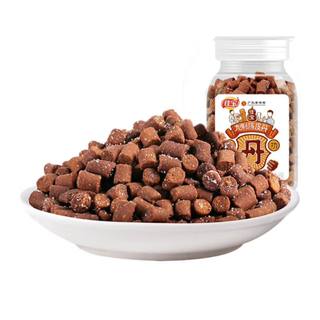 hộp 65g Trần bì Cửu chế dạng viên của gia bảo ăn liền