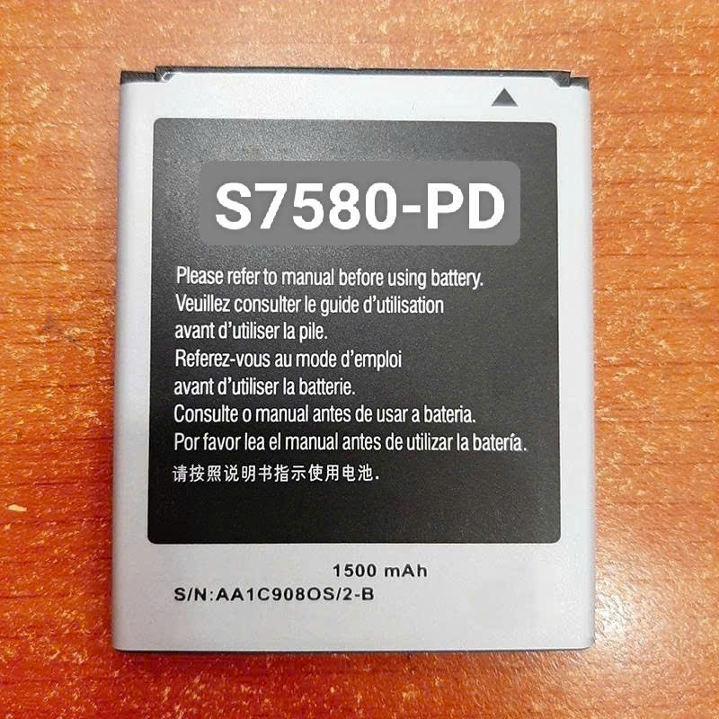 Pin thay thế SS S7580