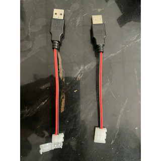 Cáp Chuyển USB ra 5V-12V Jack USB - DC