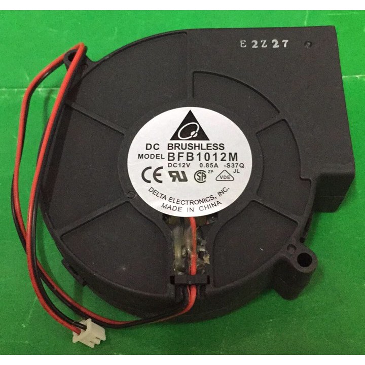 Quạt sên BFB1012M 9733 - 12V - 0.85A - 2 dây