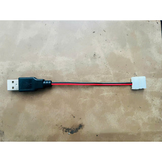 Cáp Chuyển USB ra 5V-12V Jack USB - DC