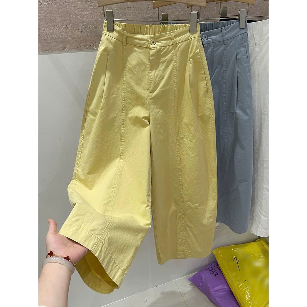 Quần Suông Chất  KaKI dáng Nấm cạp  tôn dáng mặc đi học, đi chơi -HVS- Mã 31