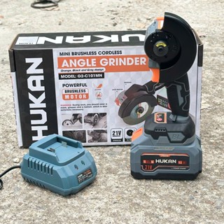 Máy Cắt Đa Năng Mini Cầm Tay Hukan G2- C 101MN Cắt Sắt Gỗ Không Chổi Than Chân Pin Phổ Thông Bảo Hành 12 Tháng