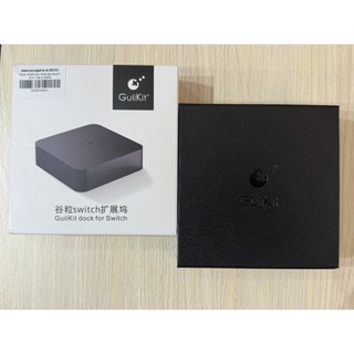 Dock Nintendo Switch Chính Hãng