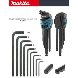 Bộ lục giác đầu bi 9 chi tiết makita b-65894 | 1.5–10mm | thép cr-v cứng cáp - chính hãng
