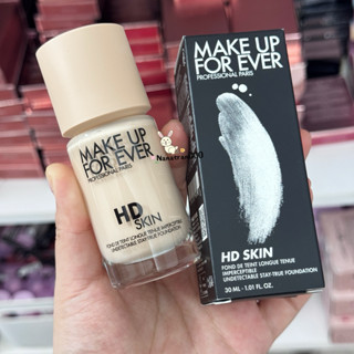 Kem nền Makeup 4ever NẮP BE