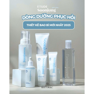 [SALE DATE NGẮN] Dòng dưỡng phục hồi ETUDE SOON JUNG