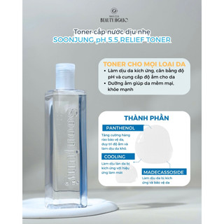 [SALE DATE NGẮN] Dòng dưỡng phục hồi ETUDE SOON JUNG