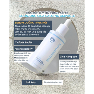 [SALE DATE NGẮN] Dòng dưỡng phục hồi ETUDE SOON JUNG