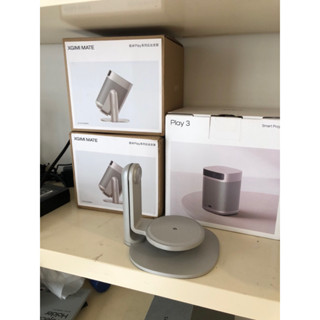  giá đỡ xoay 360 độ cho máy chiếu Xgimi Halo Mogo Play 1 2 3 ...Mới 100% - hàng chính hãng Xgimi - Xgimi Mate 