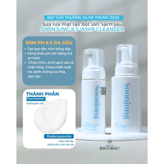 [SALE DATE NGẮN] Dòng dưỡng phục hồi ETUDE SOON JUNG