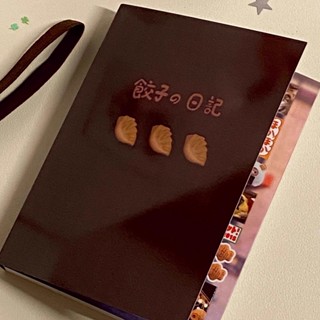  【24 tờ!!! 💖 Sách sticker Nhật Bản hình nhân bánh bao – Dễ thương trang trí sổ tay lịch trình DIY 