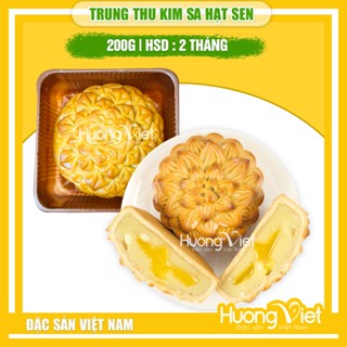 Bánh trung thu kim sa hạt sen Tân Huê Viên 200gr - MS52